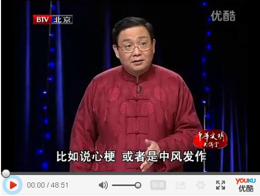 徐文兵.jpg