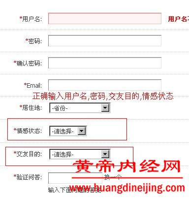 QQ图片20140427201227.jpg