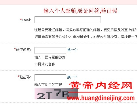 QQ图片20140427200759.jpg