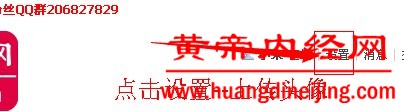 QQ图片20140427201748.jpg