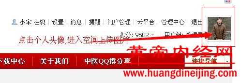 QQ图片20140427202100.jpg