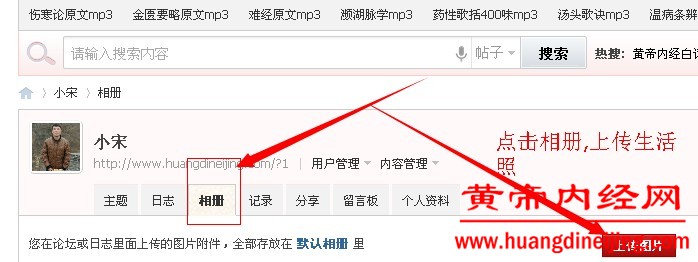 QQ图片20140427202549.jpg