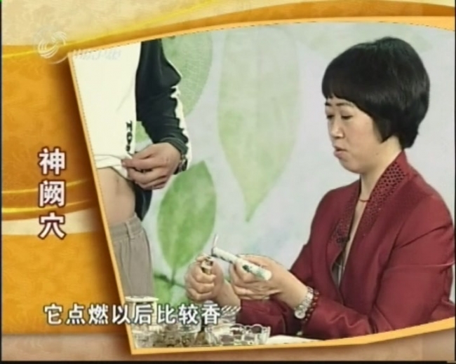 汤立新艾灸视频全集+赵吉平拔火罐视频全集+王敬刮痧视频全集 在家学艾灸刮痧拔罐