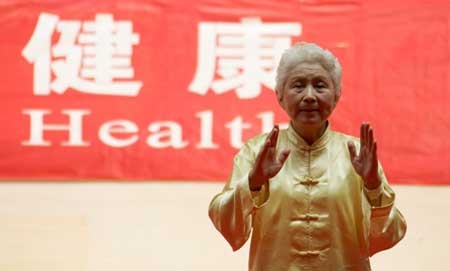 国家体育总局教学片六字诀+曲黎敏 六字决视频全集+马礼堂讲解六字诀视频全集